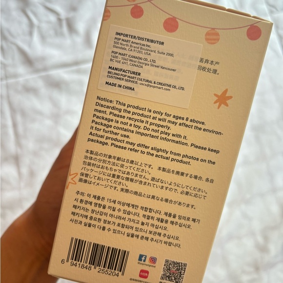 Pop Mart Labubu 'Have A Seat' Box - Picture 3 of 3